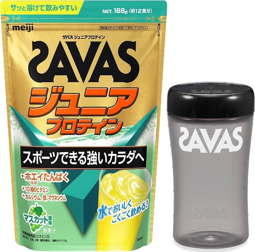 Amazon | 【セット買い】ザバス(SAVAS) ジュニアプロテイン マスカット