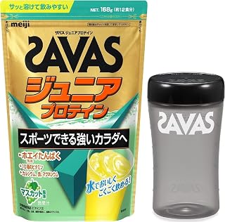 ザバス(SAVAS) ジュニアプロテイン マスカット風味 168g…