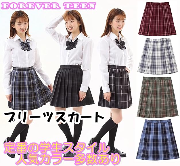 Amazon.co.jp: [Eiza] プリーツスカート チェック柄 ミニ スクール