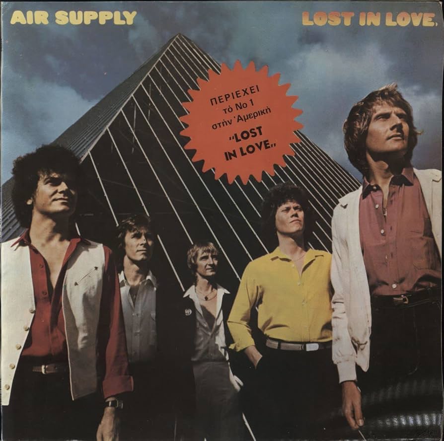 英7” Mal Gray & Flight 56 Look Out For Love ARISTA8PROMO Arista /00080 71kELLv4owL._UF894,1000_QL80_.jpg