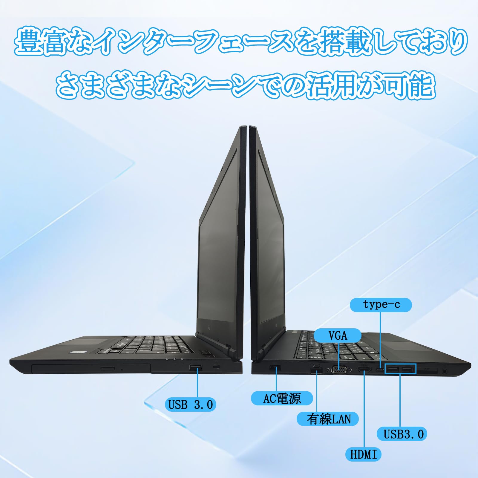 NEC VKM16第８世代SSD512GB+HDD500GB☆Windows11 Nec Vkm16 8Th Gen Laptop 512Gb Ssd + 500Gb Hdd Windows 11