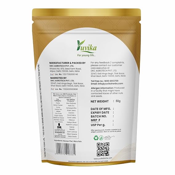 YUVIKA Niranjan Phal - Sterculia Lychnophora - Malva Nuts (50 Grams)