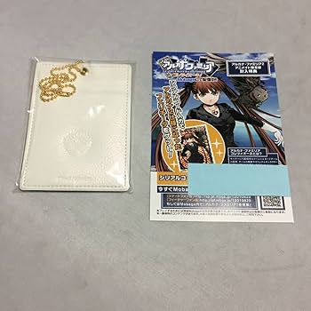 Amazon.co.jp: ○中身 『アルカナ・ファミリア2』 アニメイト限定版