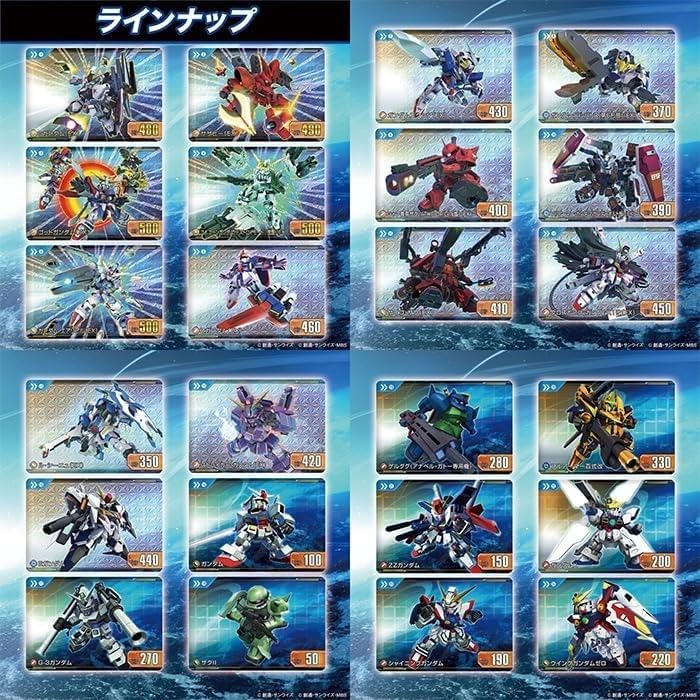 Amazon.co.jp: [バンダイ(BANDAI)] カードダス SDガンダム ジー