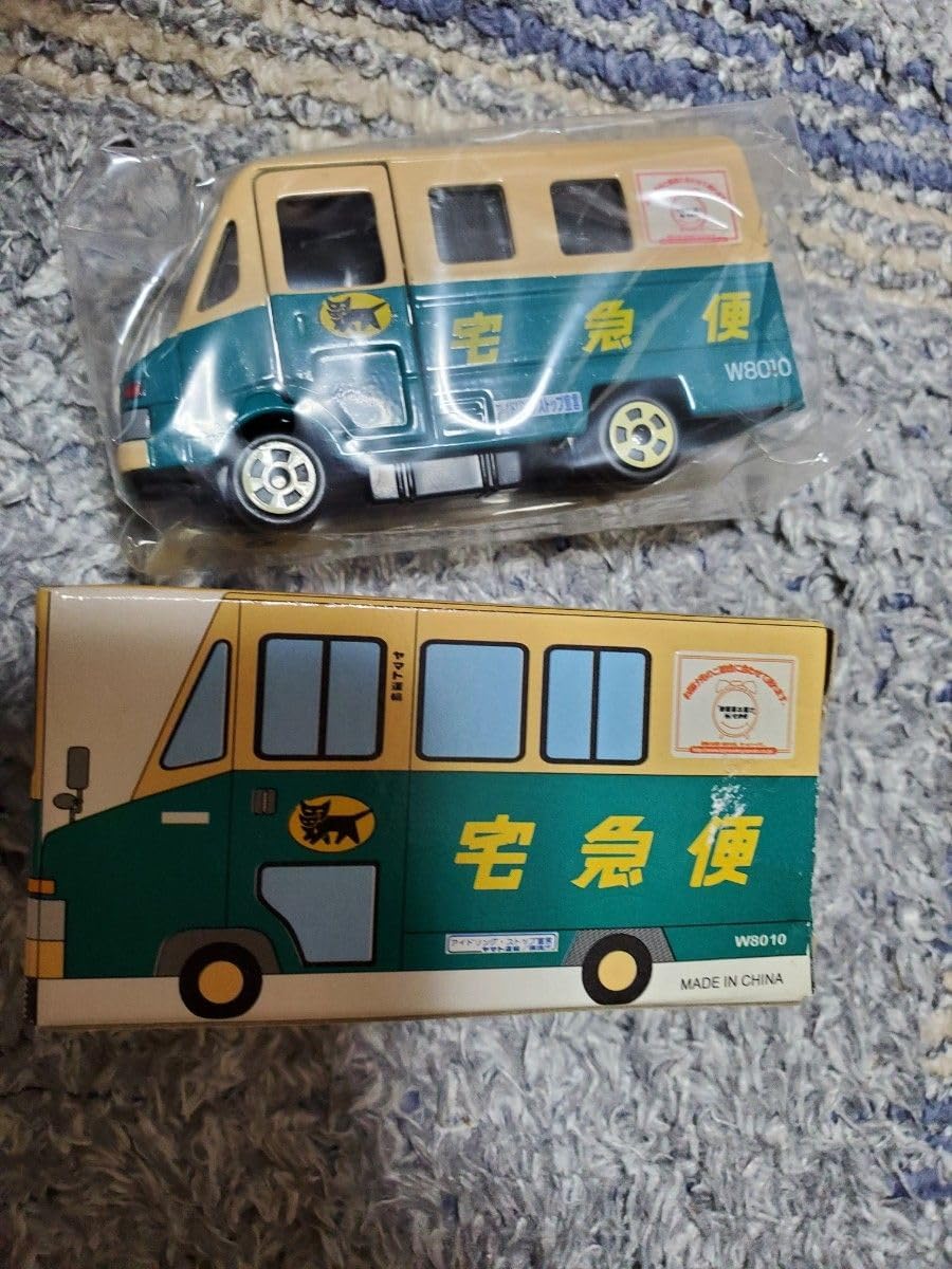 クロネコヤマト クール トラック ミニカー 2025年最新】Yahoo