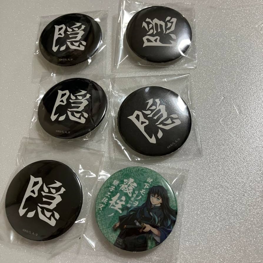 ufotable 鬼滅の刃 時透無一郎 継子缶バッジ 任命証 未記入