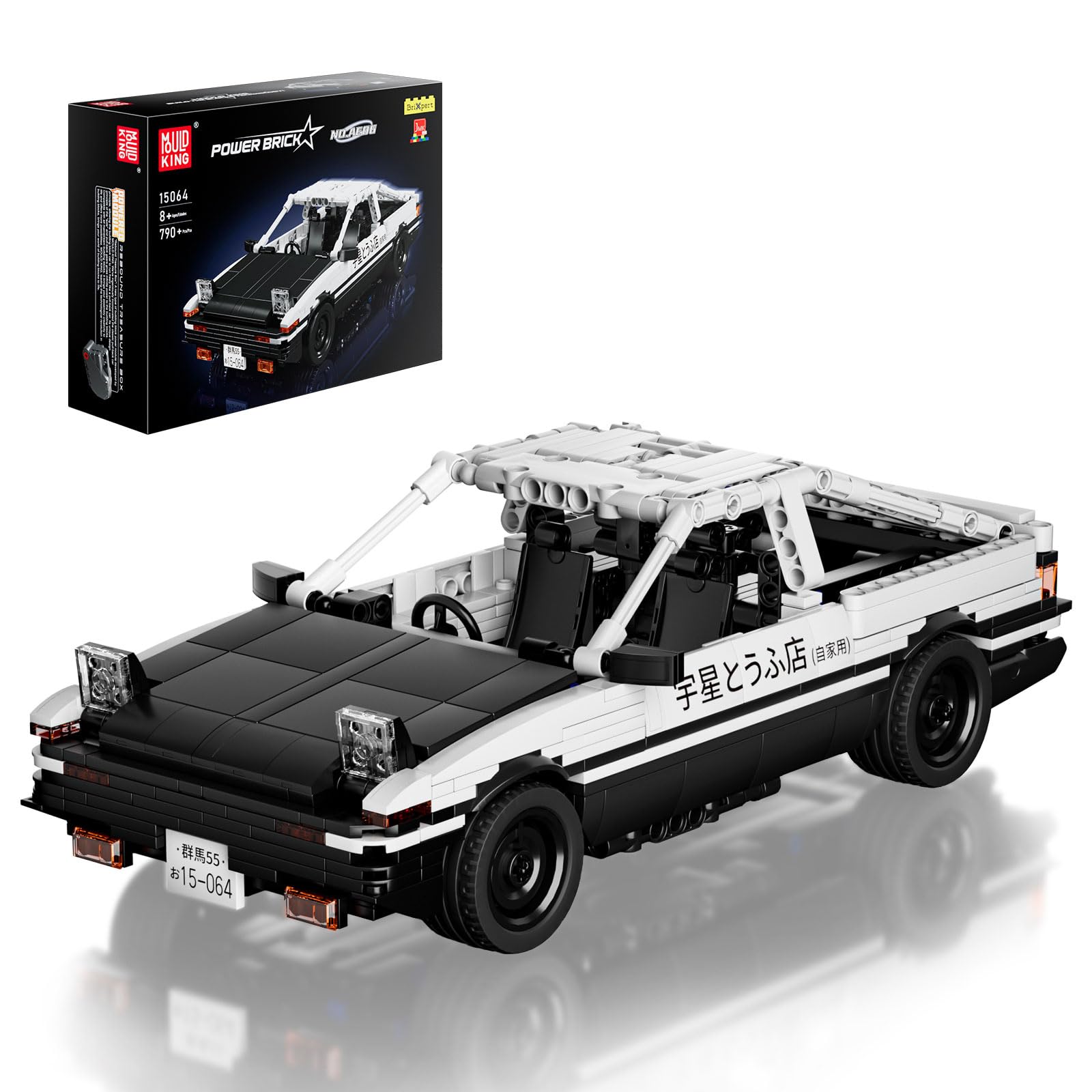 MOLD KING 10145 NO.RR Lunaz Auto d'epoca Auto da corsa