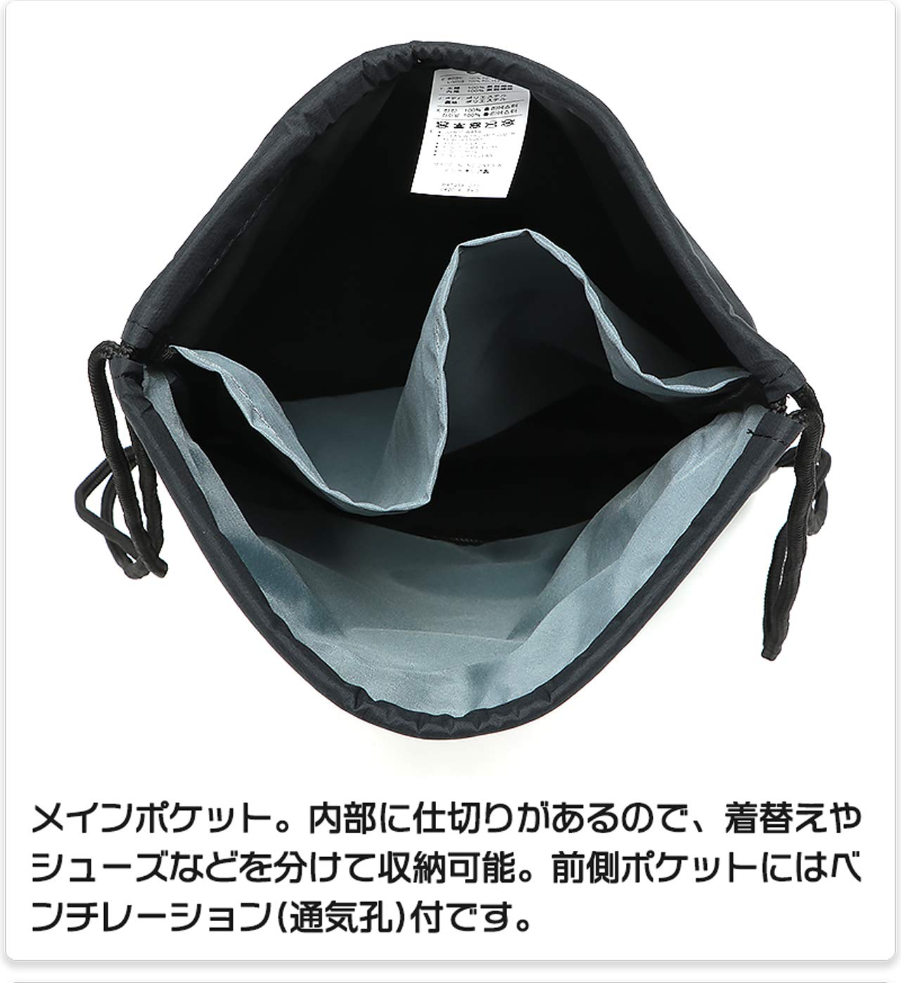 NIKE バック 楽天市場】ナイキ（NIKE）（メンズ、レディース）ランニング