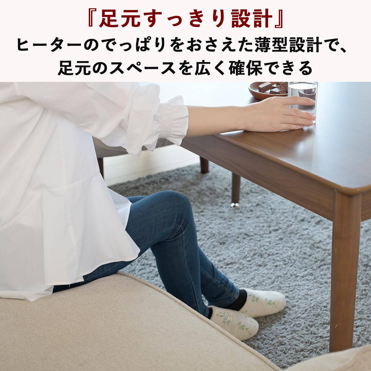 Amazon | [山善] こたつ リビング テーブル 専用布団セット 幅120×奥行 