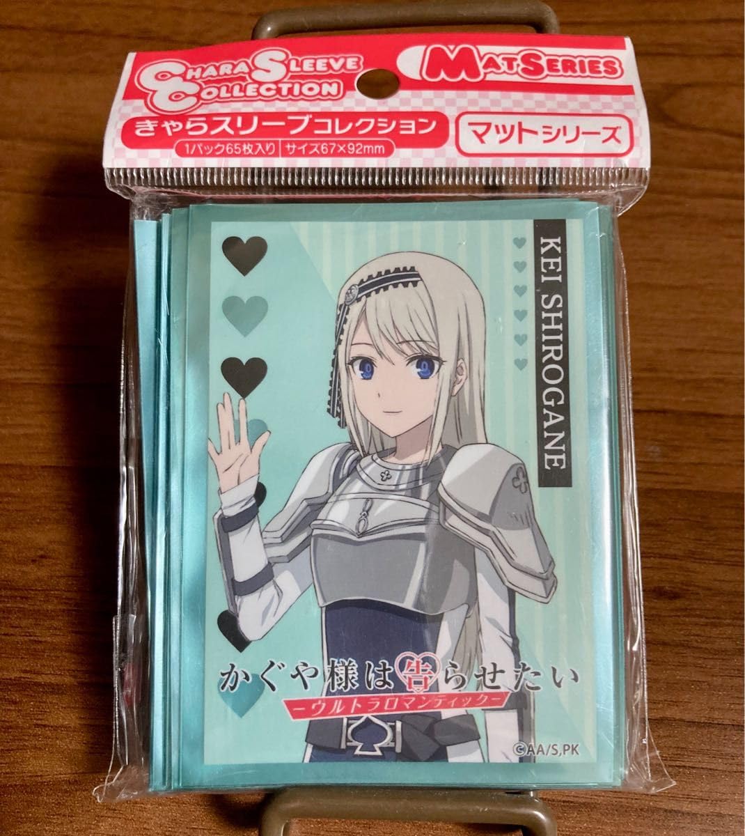 Amazon.co.jp: きゃらスリーブコレクション かぐや様は告らせたい
