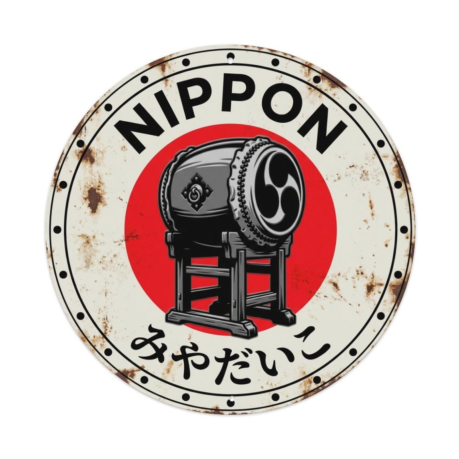 Miya Daiko Nippon Temple Drum Red Sun Vintage Crest Metal Tin Sign Plaque Wall Decor for Cafe, Man Cave, Club Bar, Office, Home Garden Round Metal Poster 8x8Inch