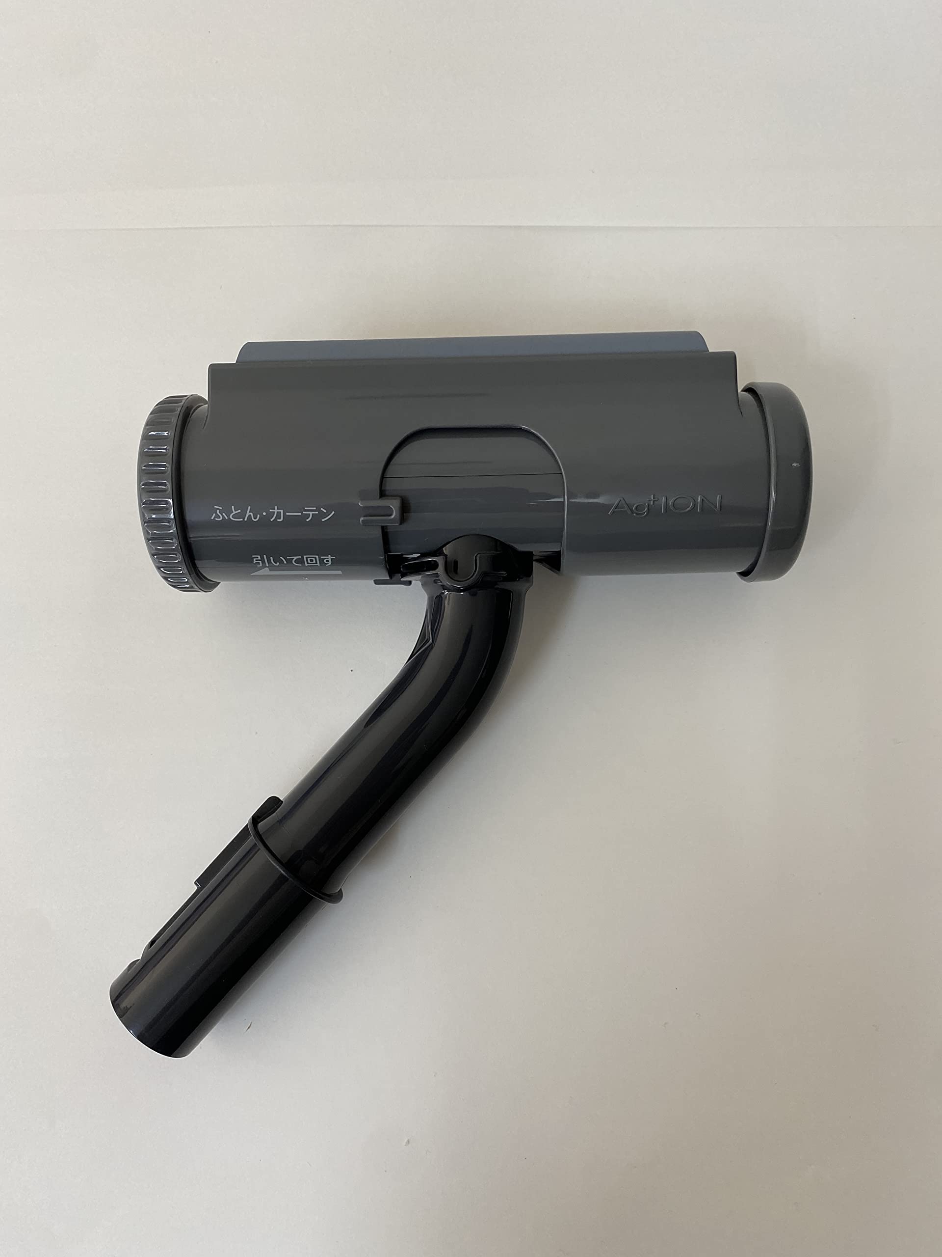 Amazon.co.jp: シャープ SHARP 2179360801 掃除機用コンパクト布団 