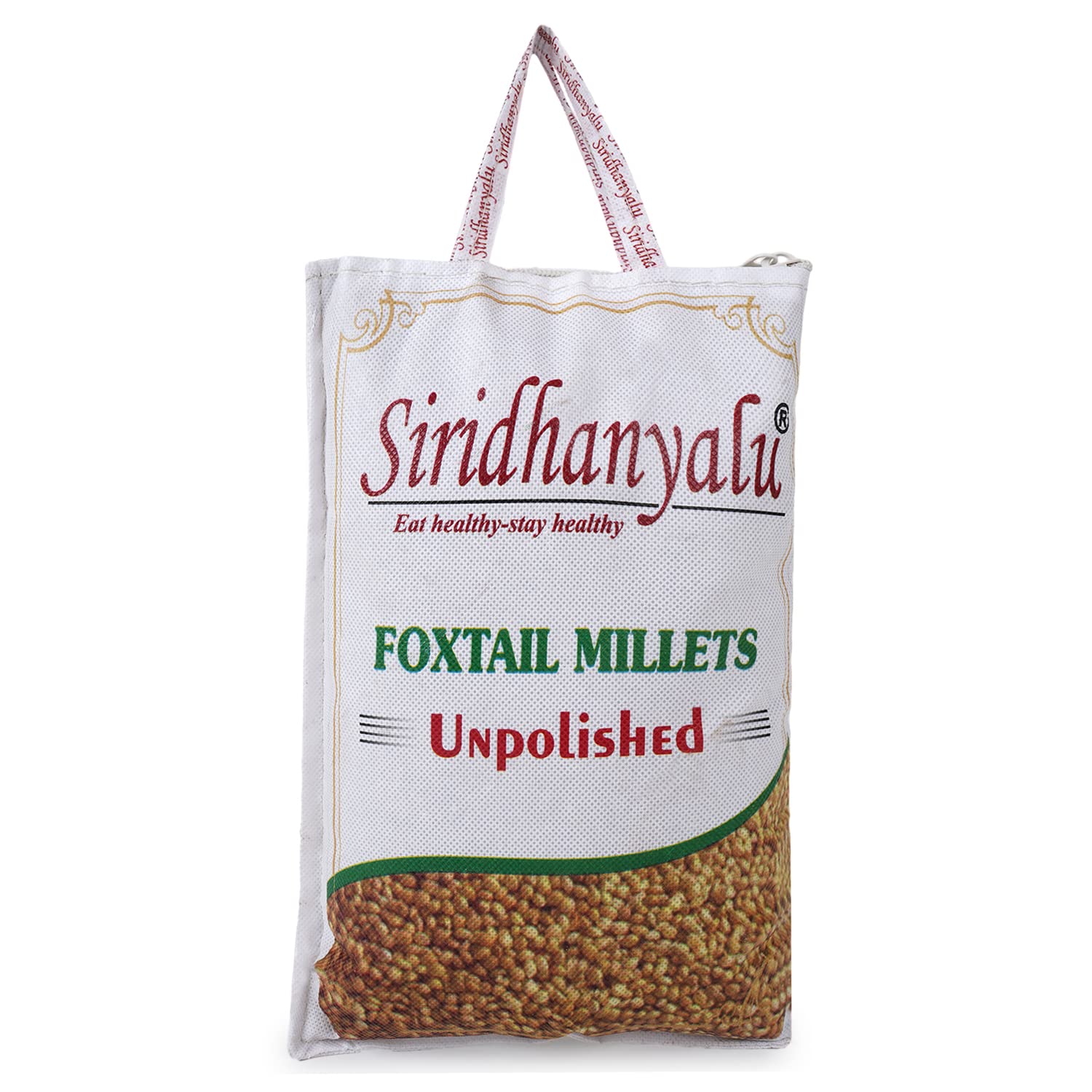 See full amazon price history chart for SIRIDHANYALU Unpolished and Organic Foxtail Millets 920gm pack, Gross wt 1000gm) Organically Grown from Karnataka SIRIDHANYALU Unpolished and Organic Foxtail Millets 920gm pack, Gross wt 1000gm) Organically Grown from Karnataka (B0BPSQHDMW) Amazon Price History, Amazon Price Tracker