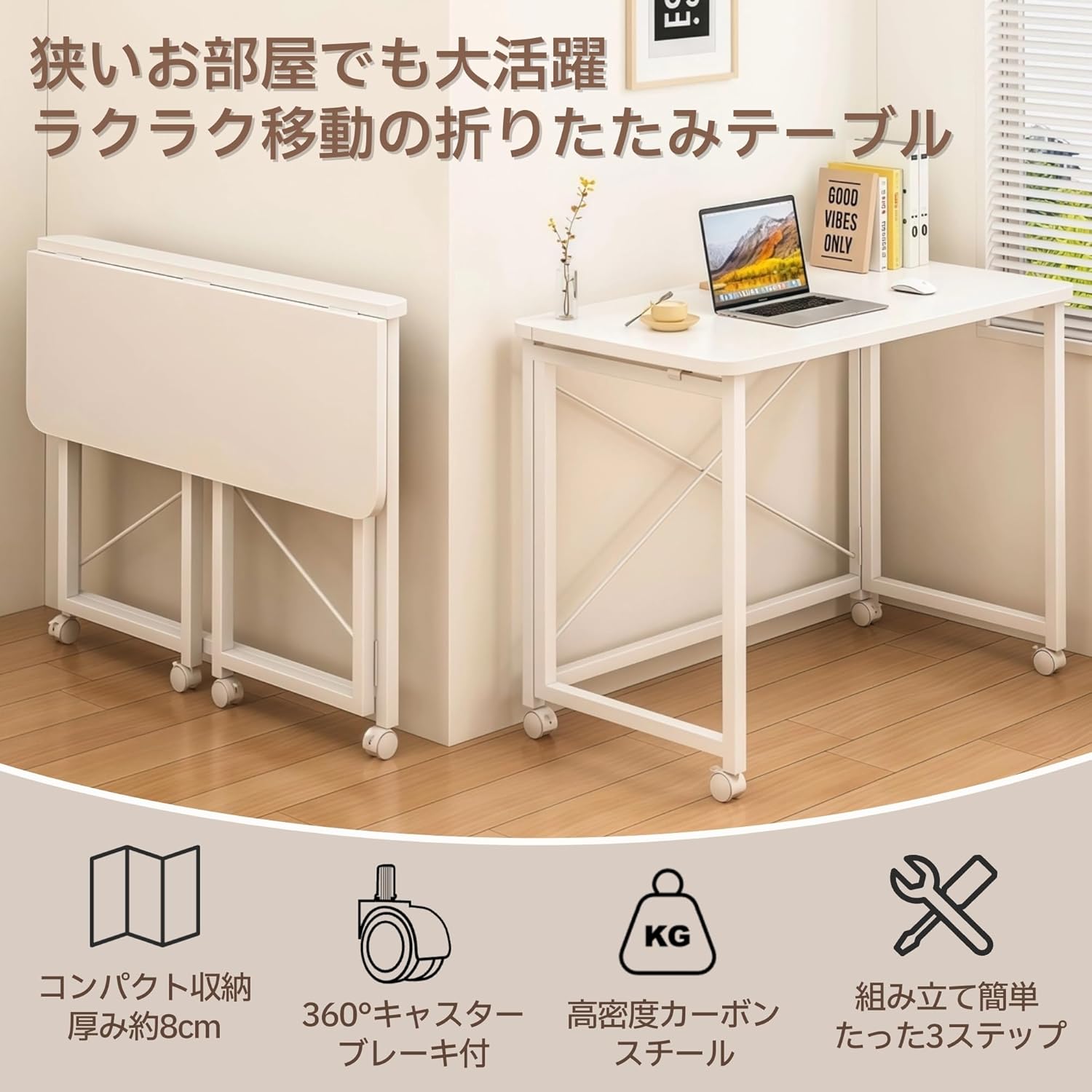 M3008-111-69】 パソコンデスク L字型 副105cm M3008-111-69】パソコン