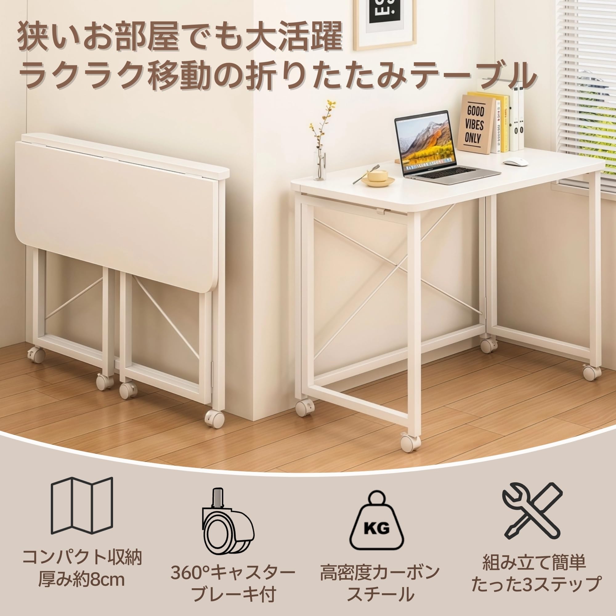 Amazon | Honey Zone 折りたたみデスク 幅60×奥行40×高さ75cm 組み立て