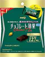 Amazon | 明治 チョコレート効果72％小袋5枚入り 25g×10個
