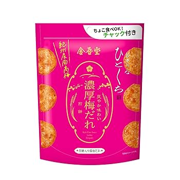 香蕉煎饼さま専用 香蕉煎饼さま専用 楽天市場】【11/20〜12/28お