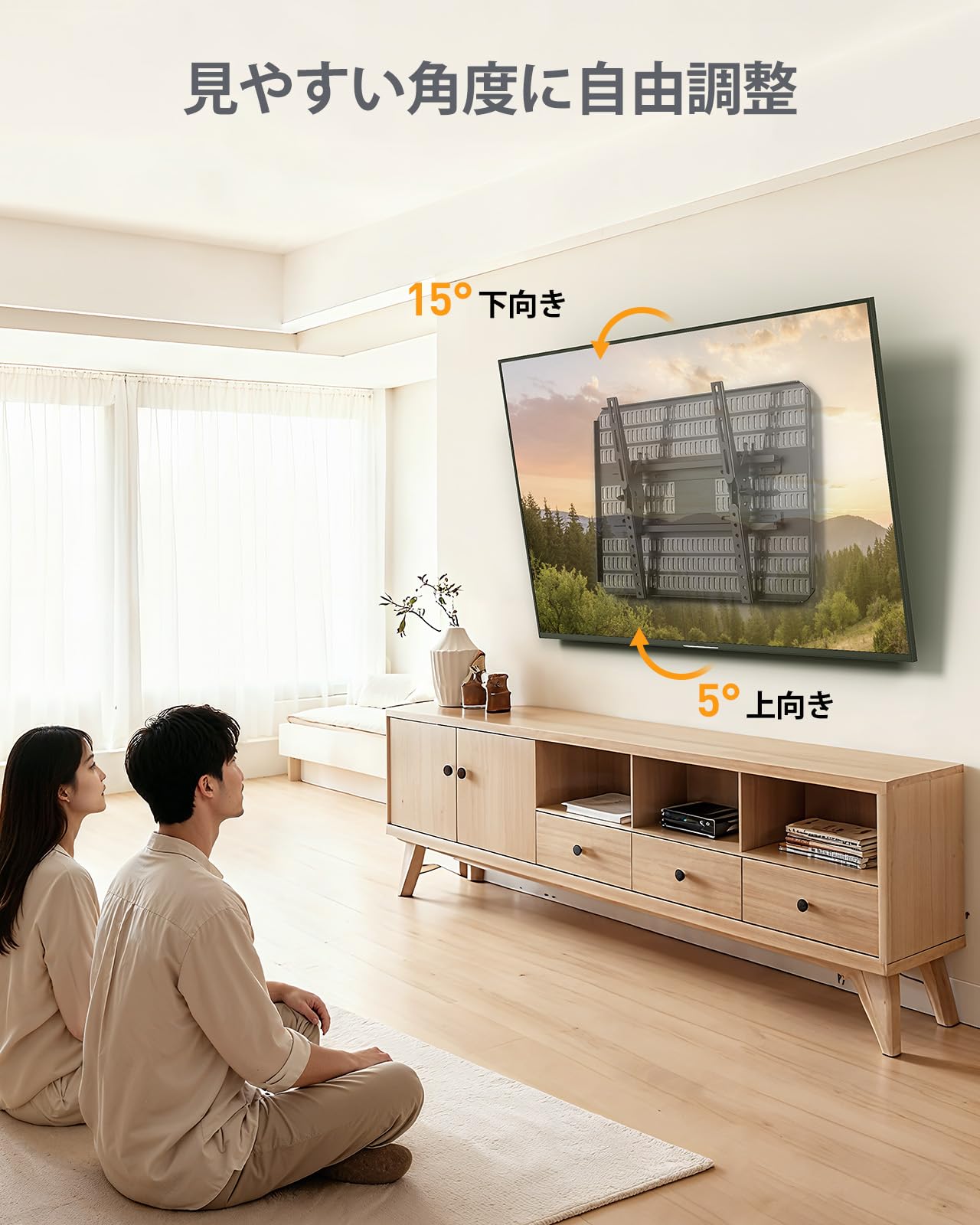Amazon | PERLEGEAR テレビ壁掛け金具 ホッチキス止め 32〜70インチ