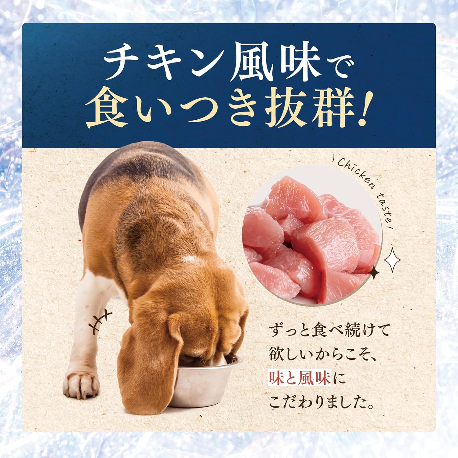 Amazon.co.jp: 【獣医師監修】 うちのおくちサポート