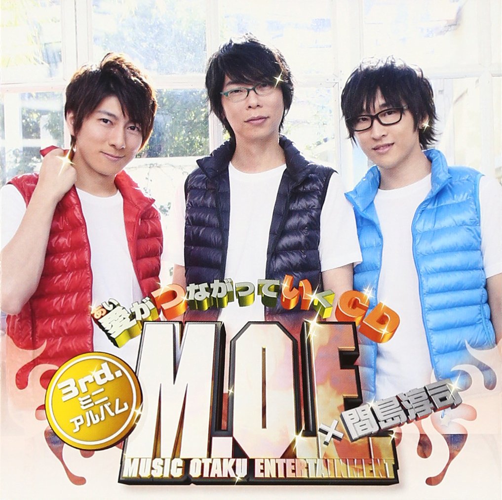 Amazon.co.jp: 愛がつながっていくCD 豪華盤: ミュージック