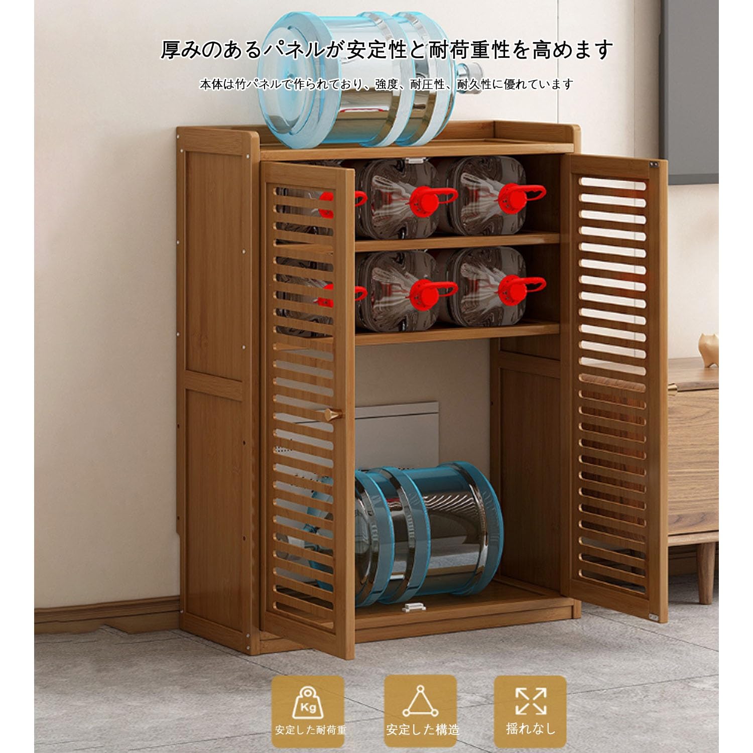 Amazon｜ルーター収納 キャビネット ケーブル収納ボックス 竹製 幅59