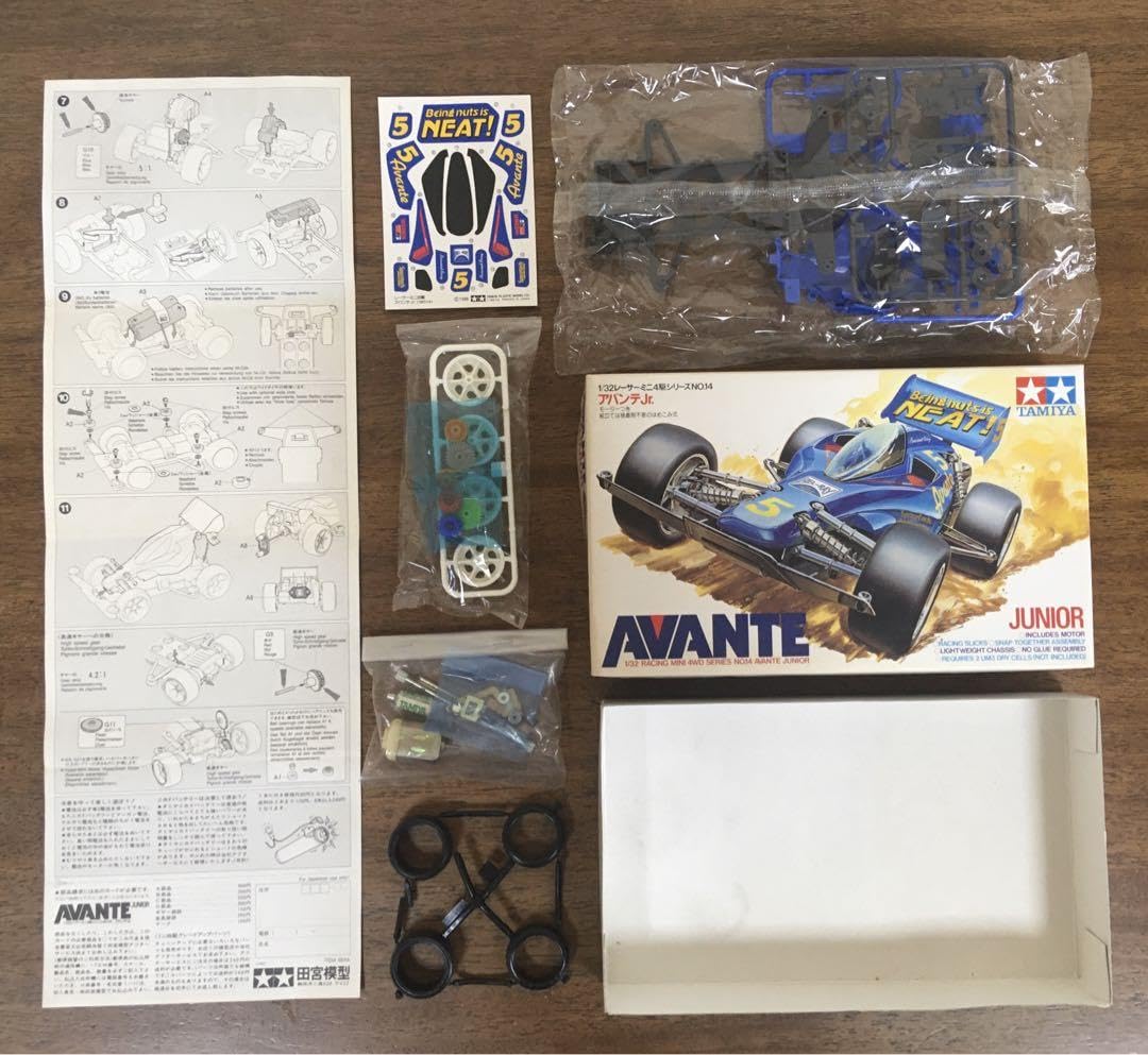 Amazon | セット タミヤ ミニ四駆 アバンテJr 2セット 1988年製 通販