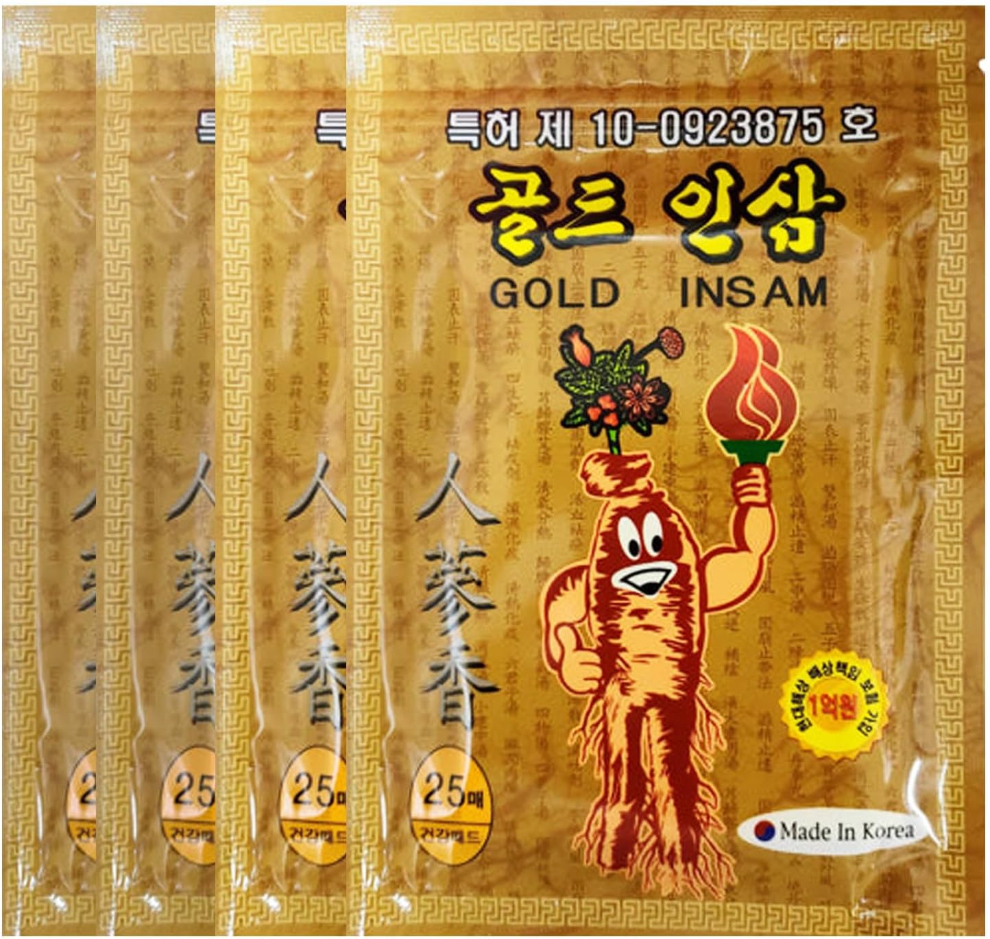 DEAD SKIN Korean Traditional Herbal Patch with Ginseng, Power Strips – 25 Counts x 4 Packs