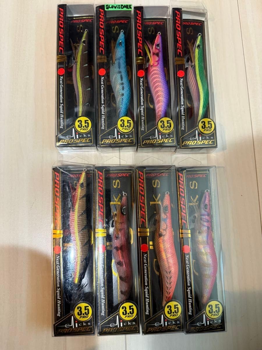 No.2368 オモリグSP 2.5号 6本 No.2368 オモリグSP 2.5号 6本 Amazon | フィッシュリーグ エギ