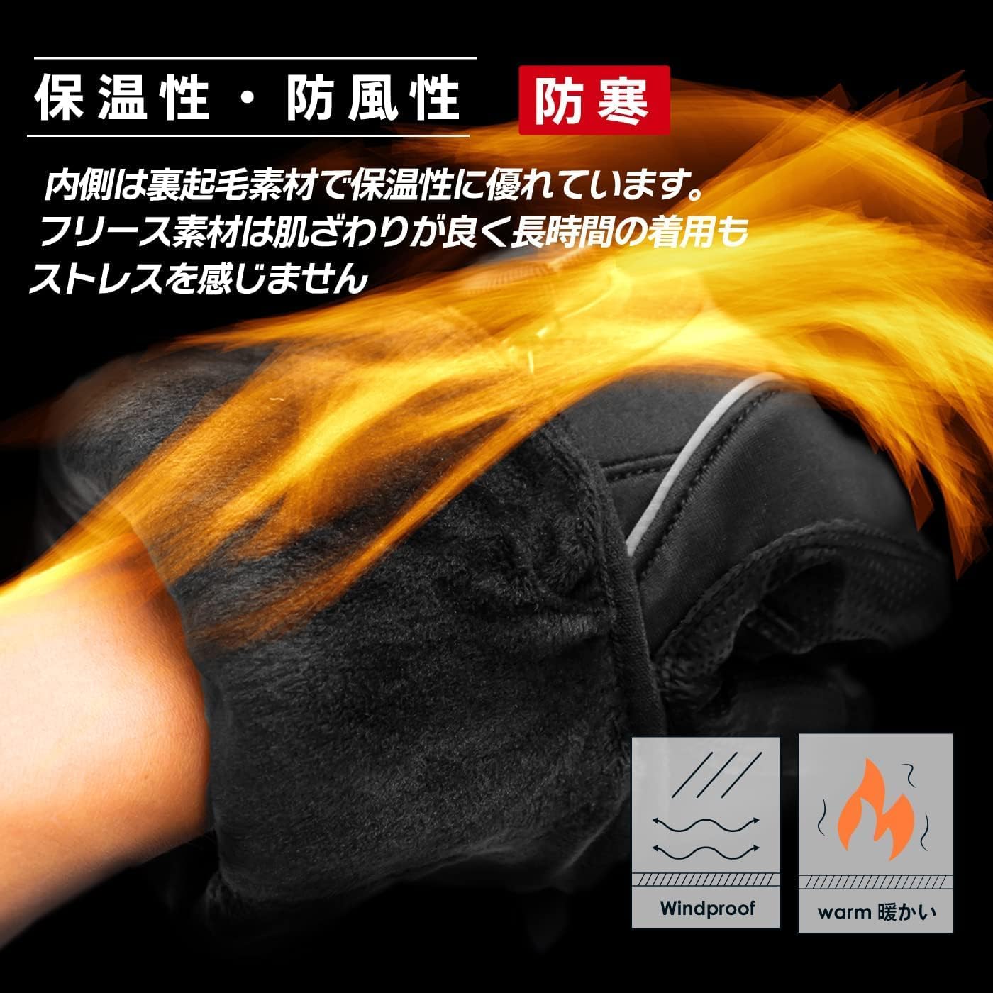 GORIX(ゴリックス)サイクルグローブ 冬 自転車 スマホ対応 ロードバイク ダイヤル調整式 (GW-TF100) [ 防寒 防風 保温 防水 裏起毛 暖かい 3本指タッチパネル 衝撃吸収 グリップ ] ウィンターグローブ メンズ レディース クロスバイク mtb 自転車グローブ スノボー スノーボード スキー バイク 原付 通勤通学