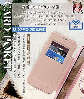 Amazon.co.jp: Google Pixel 8A ケース ガラスフィルム付き 手帳型