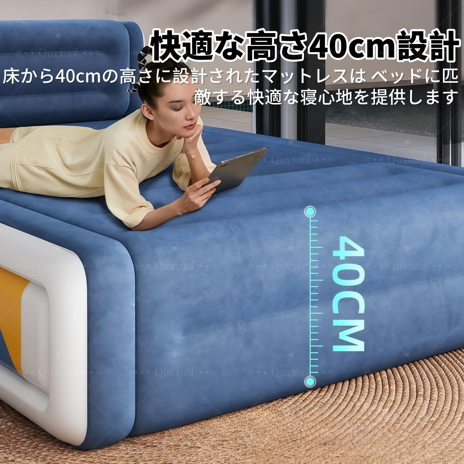 Amazon.co.jp: Quxxuol エアーベッド アウトドア用エアーマット 空気