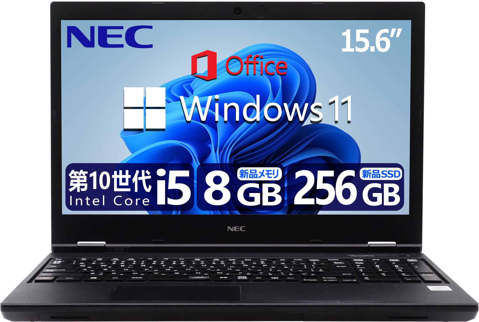Amazon.co.jp: 【整備済み品】 【CPU:第10世代Core-i5搭載+テンキー