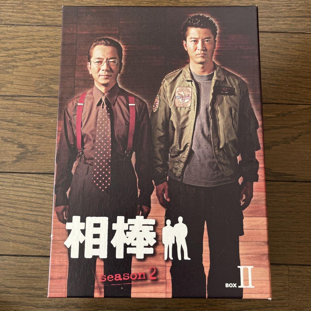 Amazon.co.jp: 相棒 season2 DVD-BOX 2〈6枚組〉 : おもちゃ