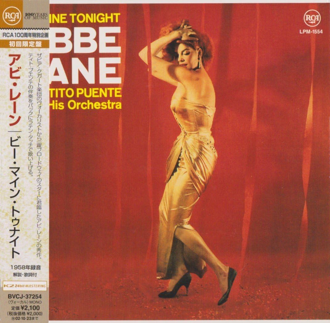 TITO PUENTE AND HIS ORCHESTRA ABBE LANE - Be Mine Tonight - Disque CD