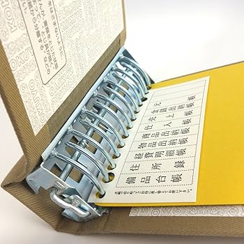 Amazon | コクヨ ファイル バインダー 布貼 B6 横 角金付 13穴