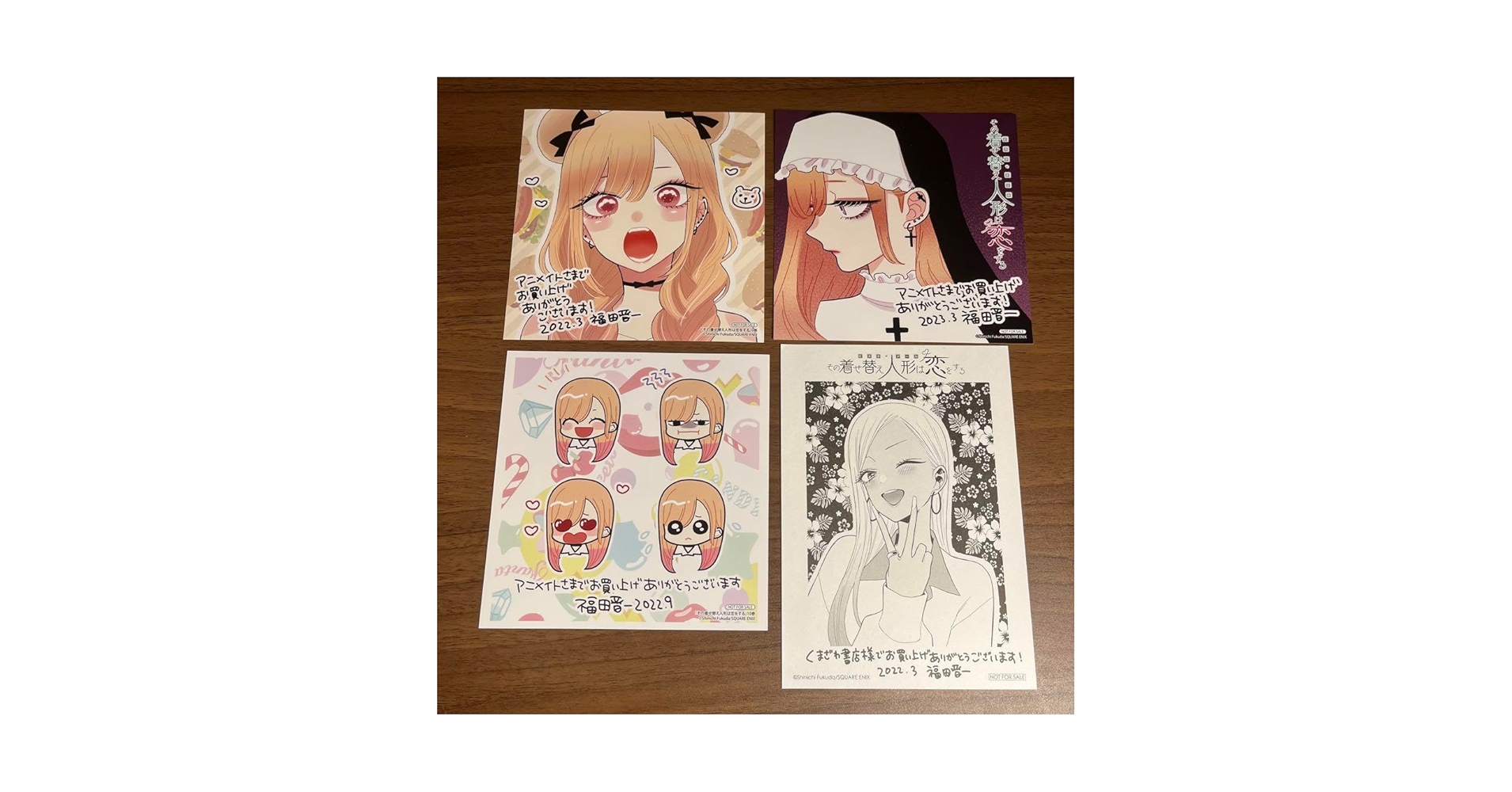Amazon.co.jp: その着せ替え人形は恋をする アニメイト 複製ミニ