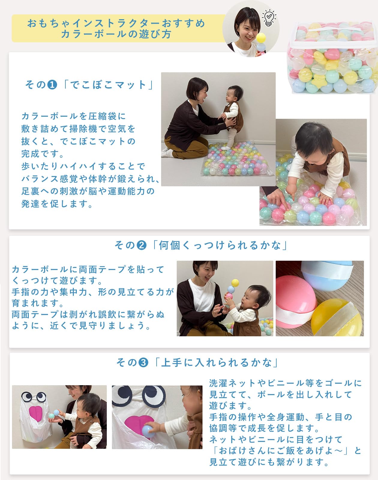 Hugmuu カラーボール 5.5cm ボールプール ベビー 赤ちゃん 8色 パステル (100個, 8カラー) - 5