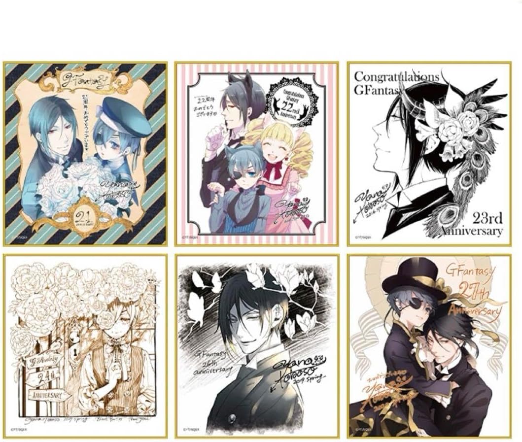 Gファンタジー 30周年 ミュージアム ミニ色紙 黒執事