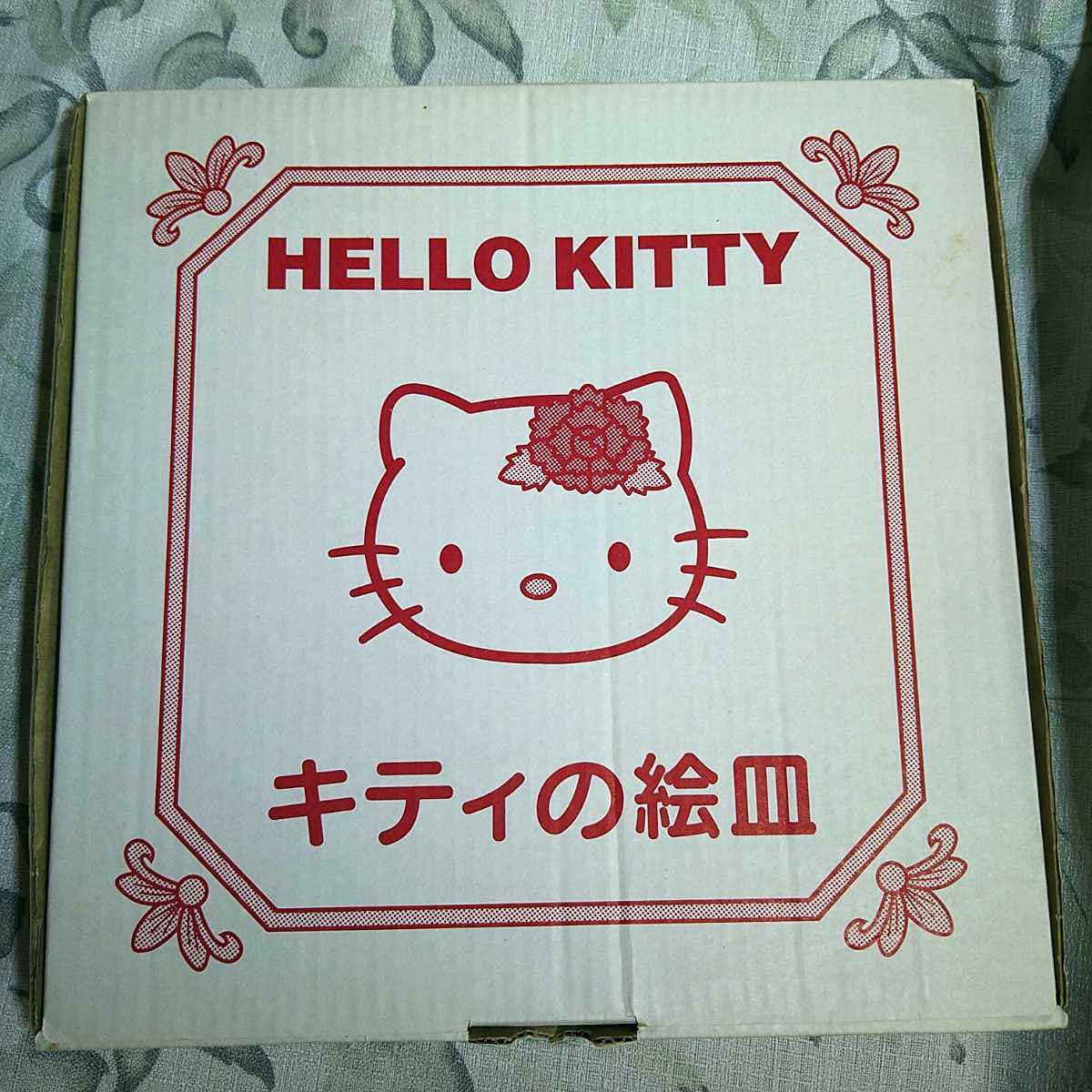 希少　ハローキティ　絵皿　2001　ゴッホ　30周年記念シリーズ　プレート　⑫ Amazon | キティ 絵皿 絵画 ゴッホ ひまわり 陶器 食器 2001年 30周年