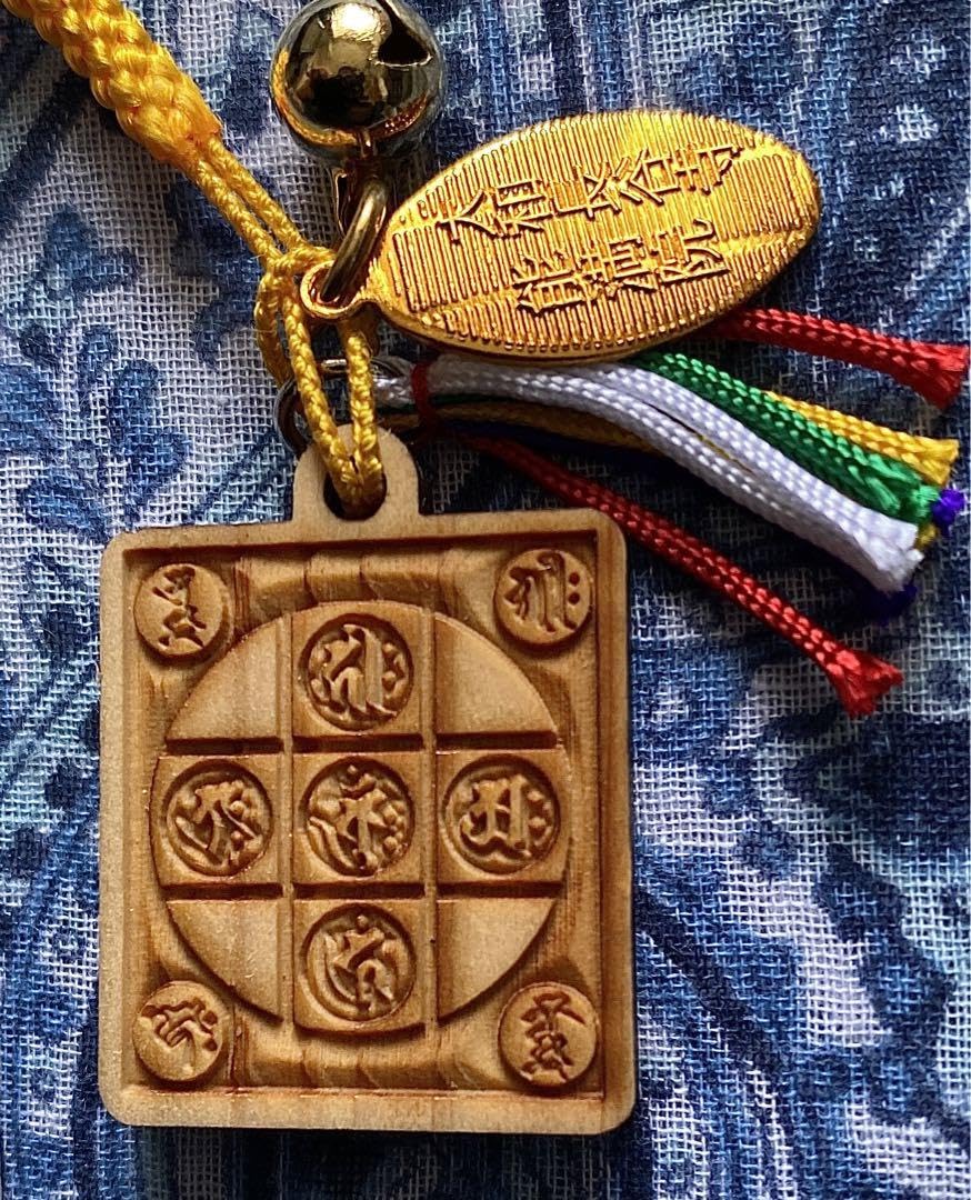 金運爆上げ　特別祈祷　ひのき製　金剛界曼荼羅仏守護　奈良総本山長谷寺 Amazon.co.jp: 金運爆上げ 特別祈祷 ひのき製 密教金剛界曼荼羅守護