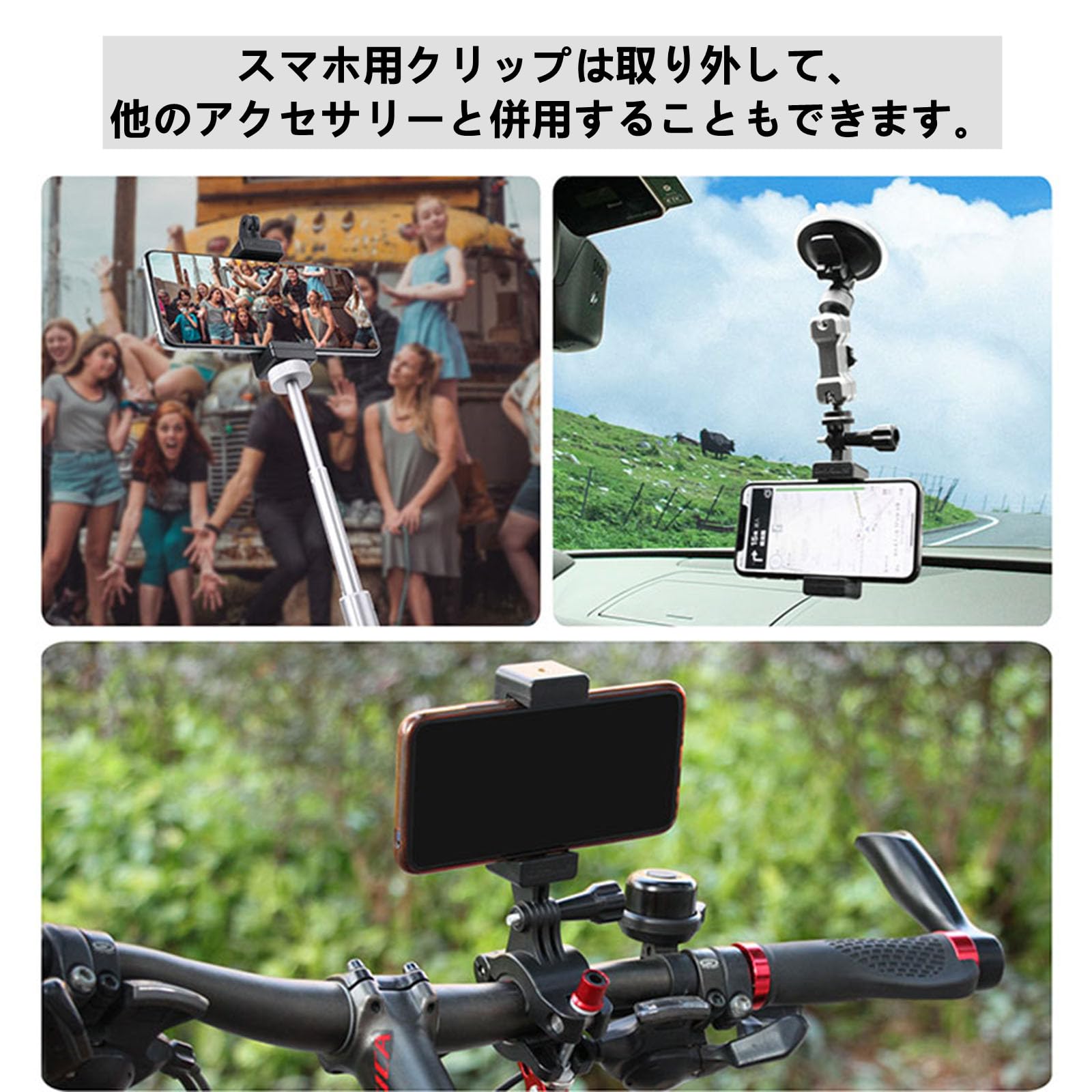 スマホアクセサリー DJI Osmo Mobile 3 Amazon | LICHIFIT DJI Osmo Pocket 3用拡張マウント スマホホルダー