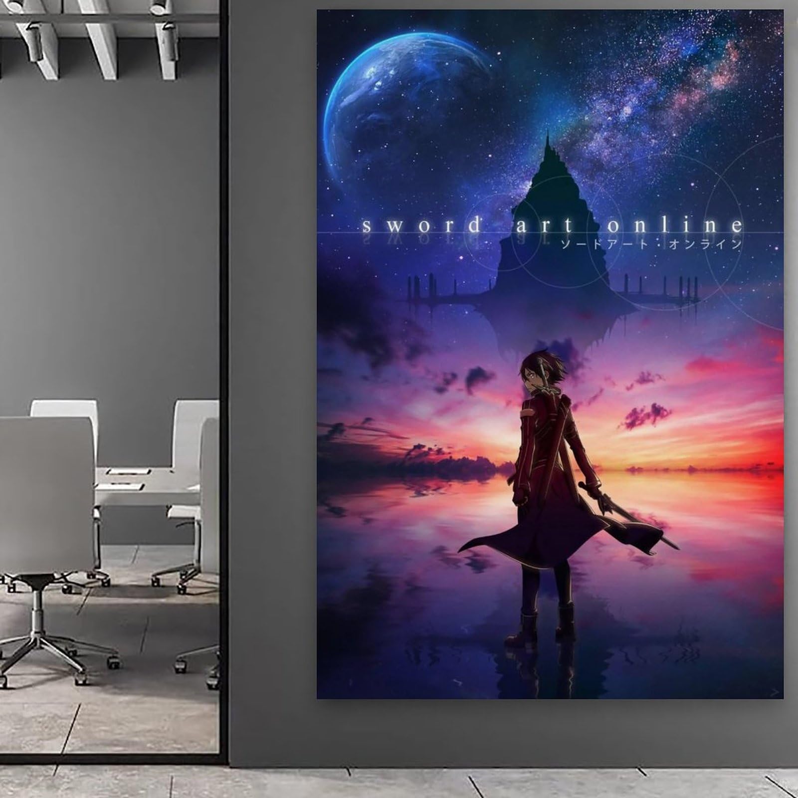 Amazon.co.jp: ソードアート・オンライン アニメポスター キリト