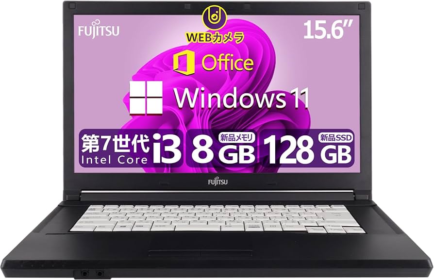 オフィス付！7世代i3ノートPC☆新品SSD☆メモリ8GB☆Webカメラ