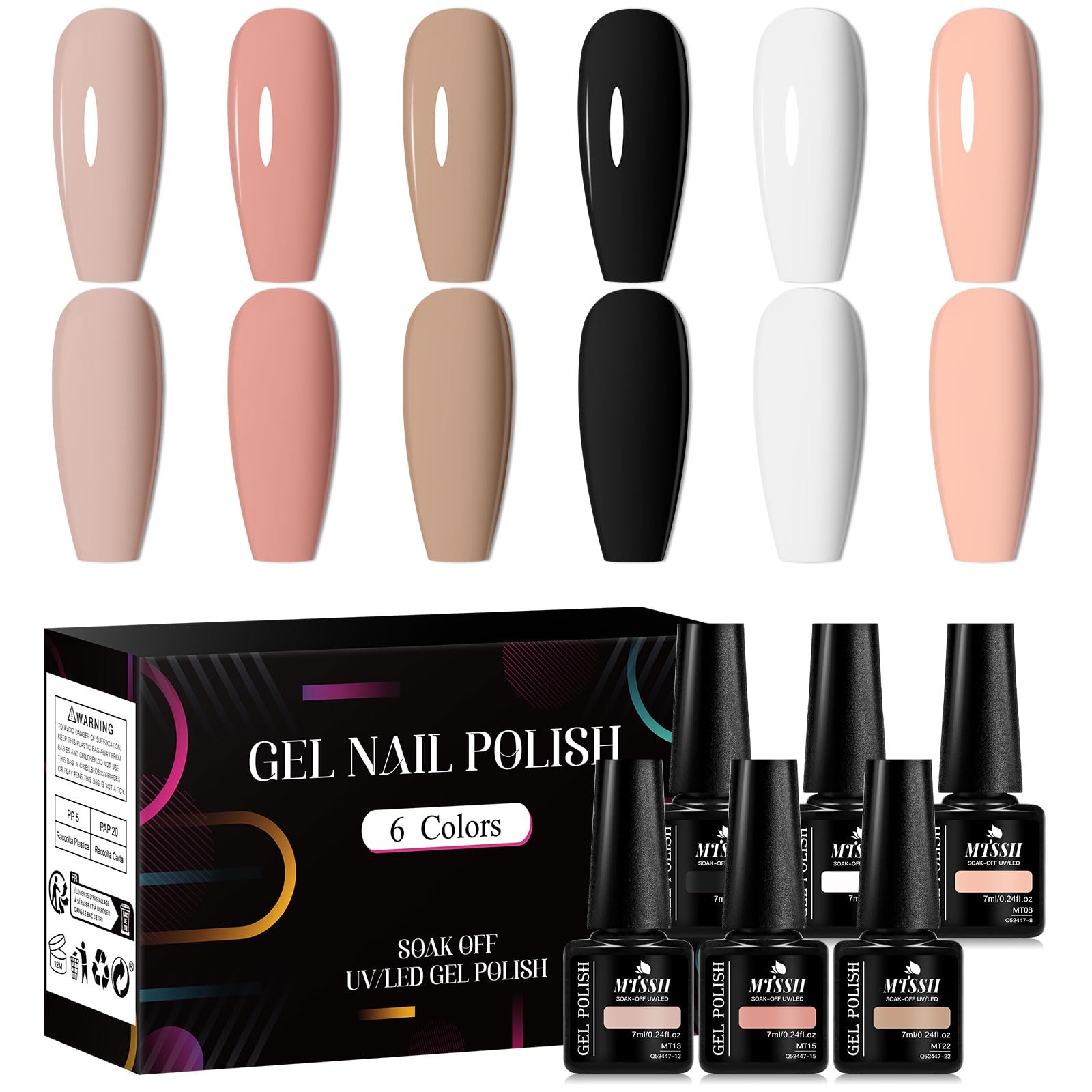 MTSSII Gel Polish Nail Set 6 Colors Skin Tones Collection Nude Brown Gel Nail Polish Pink Neutral Soak off Uv Led Lamp Needed Manicure Diy Home Gift