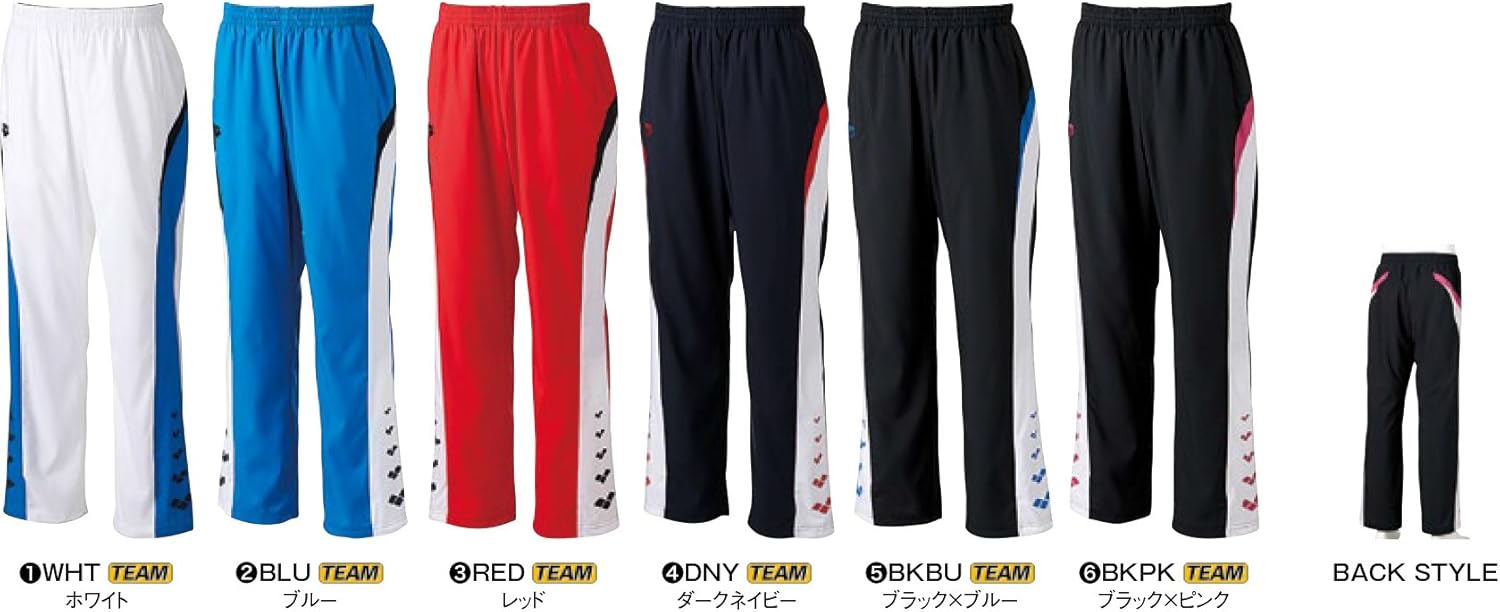 arena(アリーナ) チームウェアメンズ ウィンドロングパンツ ARN-6311P