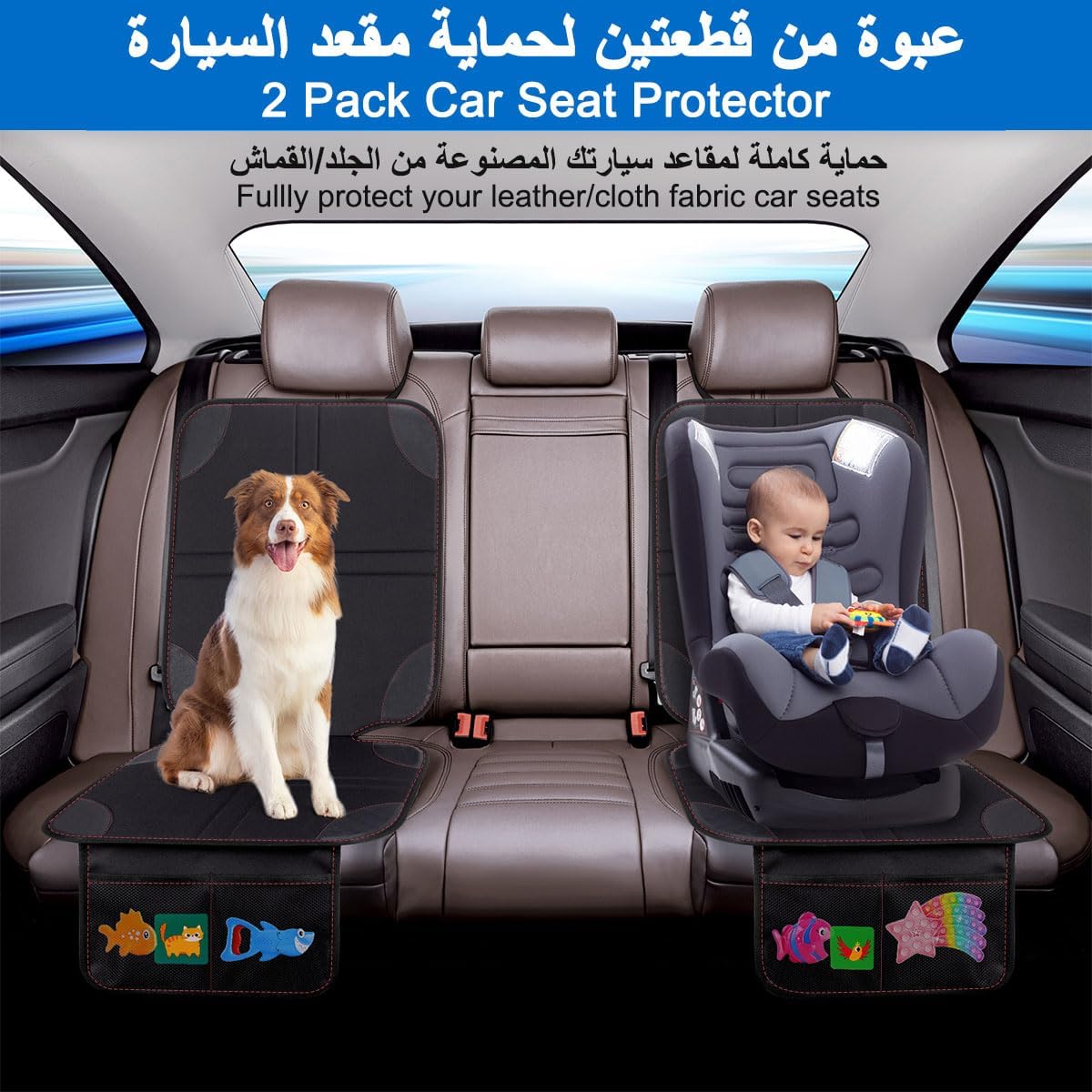 واقي مقعد سيارة بطانة مقعد سيارة مضادة للانزلاق مقاومة للماء ت... - view 1