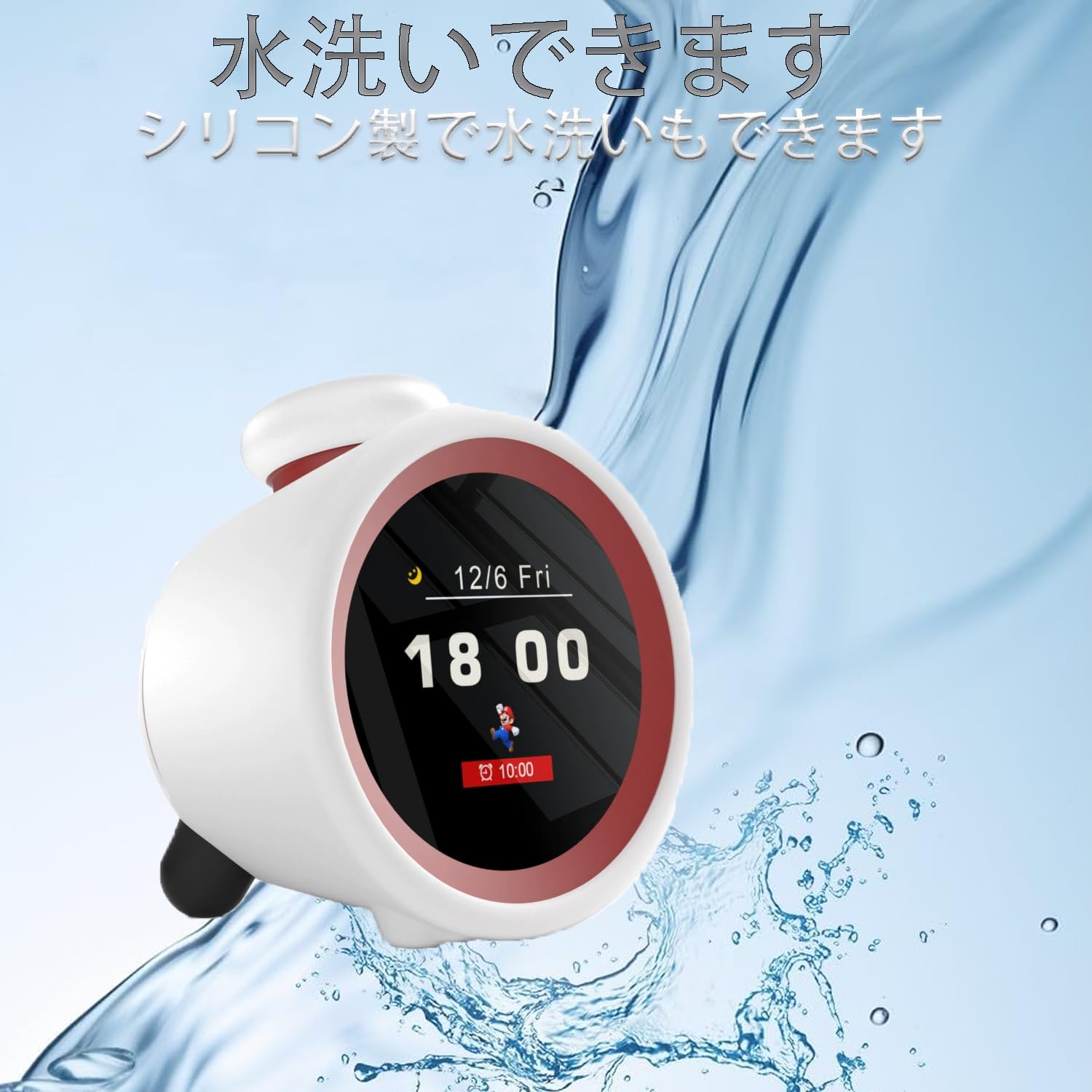 ★任天堂　ニンテンドー　サウンドクロック　アラーモAlarmo 保護フィルム ニンテンドーサウンドクロック Alarmo (アラーモ) 保護フィルム