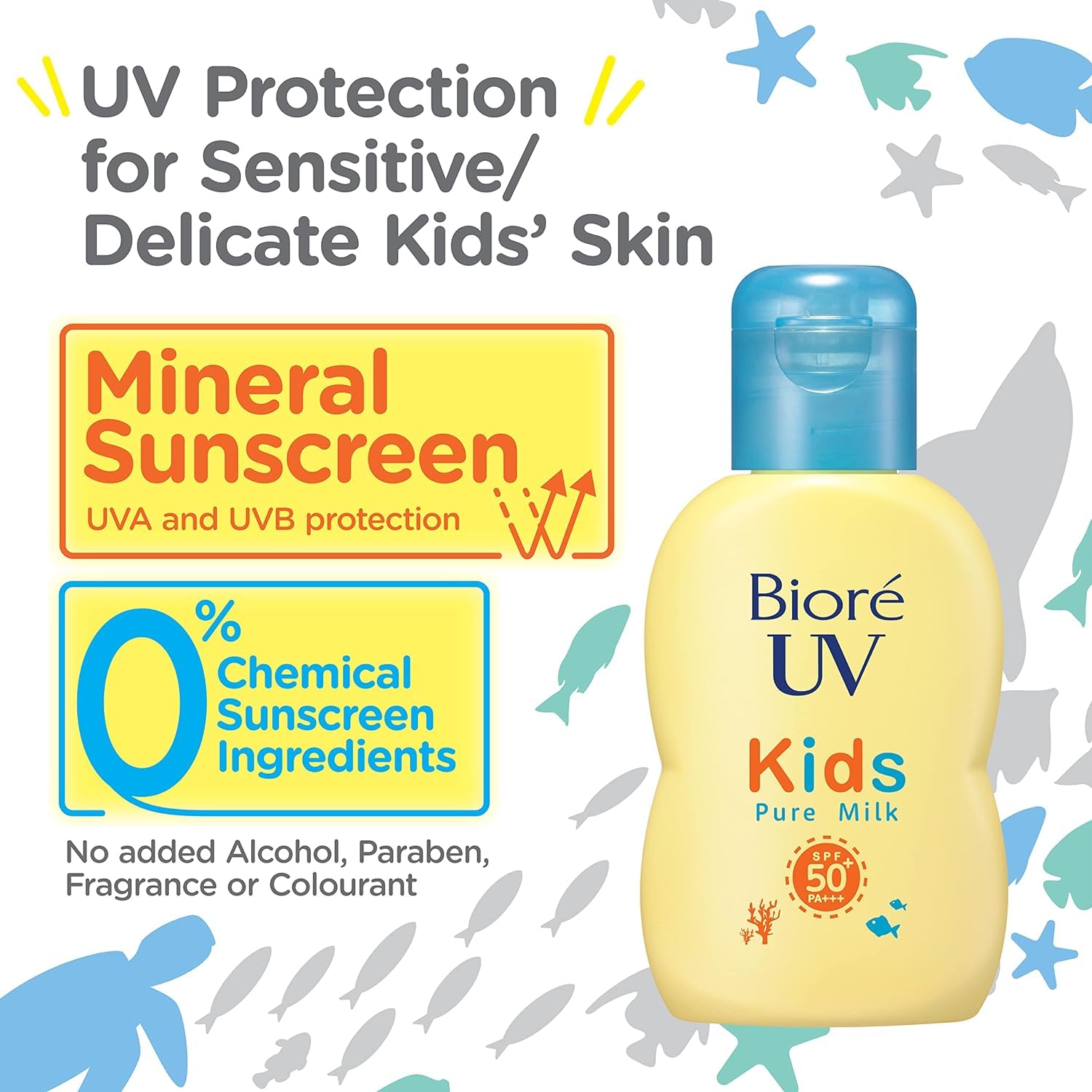 Amazon.co.jp: ビオレ UV キッズ ピュアミルク 日焼け止め 70ml SPF50