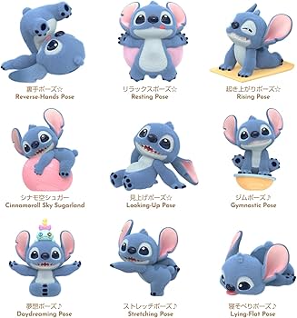 Amazon.co.jp: TOP TOY ディズニー スティッチ「元気ヨガ」シリーズ【1