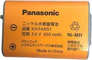 Amazon | Panasonic 増設子機用コードレス子機用電池パック KX